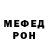 Амфетамин Розовый Vadym Kukhtin