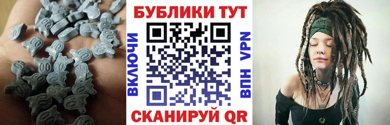 ЭКСТАЗИ бентли  как найти закладки  Среднеколымск 