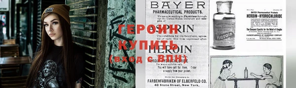 наркотики Абдулино
