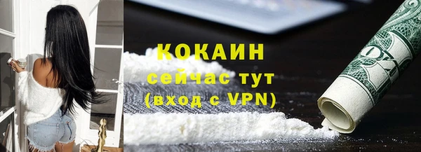 МДПВ Иннополис