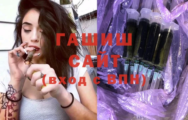 mdma Дмитров