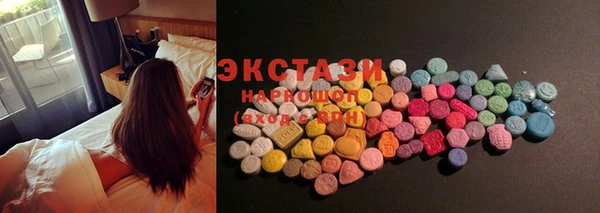 наркотики Алексеевка