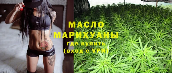 ECSTASY Абаза