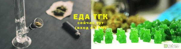 наркотики Абдулино