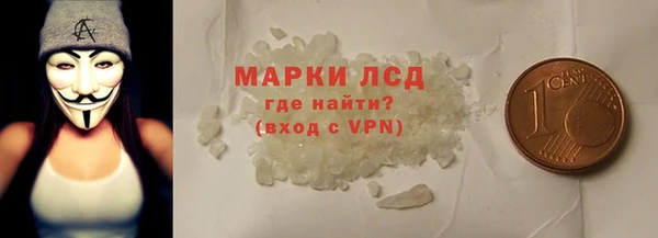 наркотики Абдулино
