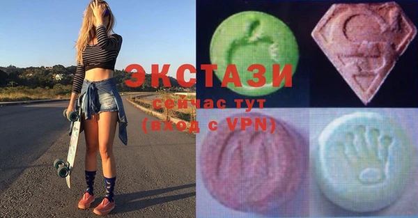a pvp Каменск-Шахтинский