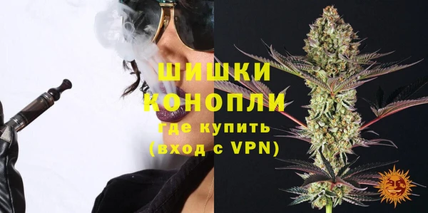 наркотики Абдулино