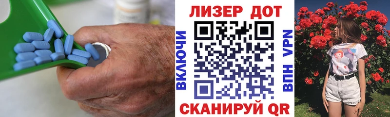ЛСД экстази кислота  кракен зеркало  Среднеколымск 