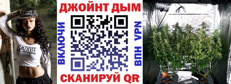 Бошки марихуана конопля  Среднеколымск 